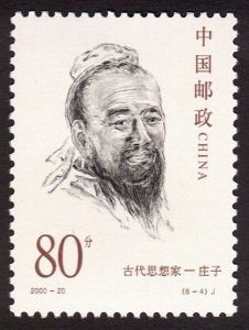 Les oeuvres de Maître Tchouang