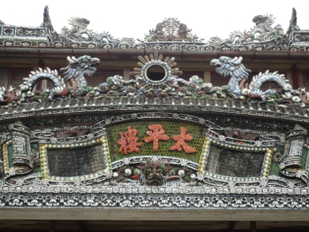 détail d'un fronton